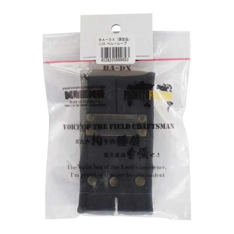 ＫＮＩＣＫＳ（ニックス）　コーデュラバリスティック生地ベルトループ　ＢＡ－ＤＸ