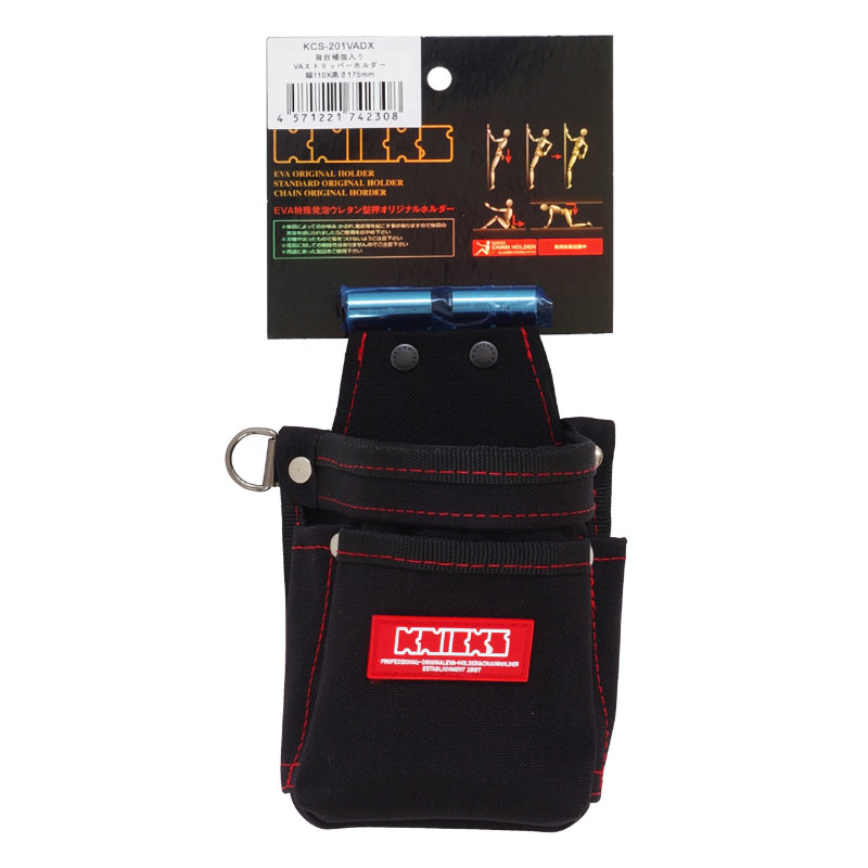 ＫＮＩＣＫＳ（ニックス）　ＳＵＳ背面補強小物腰袋　ＫＣＳ－２０１ＶＡＤＸ