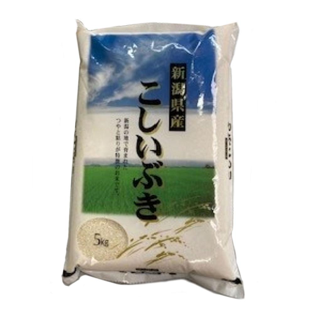 令和７年度　新潟県産こしいぶき　精米５ｋｇ