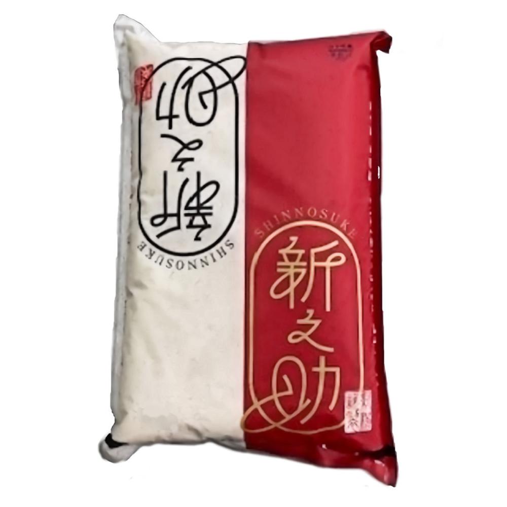 令和７年度　新潟県産新之助　精米１０ｋｇ