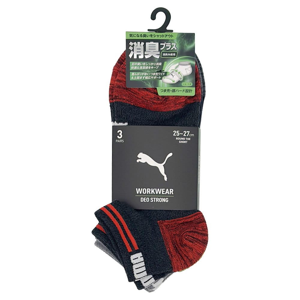ＰＵＭＡ　ワークソックス　ＳＯＣＫＳデオ　丸ショート　杢アソート　３足組　２１０１ＭＫ