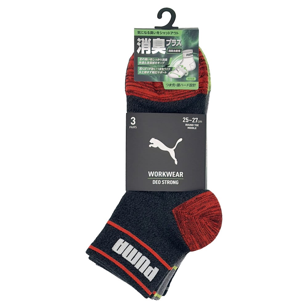 ＰＵＭＡ　ワークソックス　ＳＯＣＫＳデオ　丸ミドル　杢アソート　３足組　２４０１ＭＫ