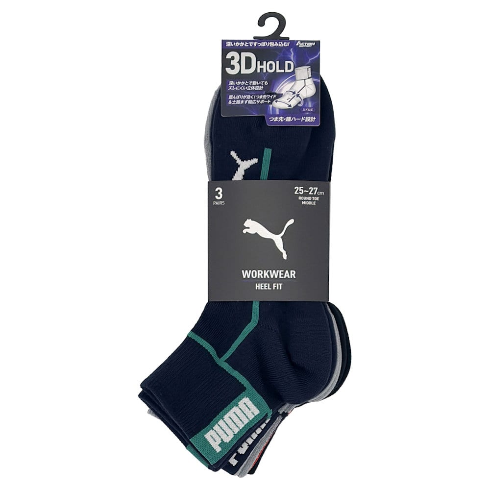 ＰＵＭＡ　ワークソックス　ＳＯＣＫＳ３Ｄ　先丸ミドル　カラーアソート　３足組　４４０１ＣＬ