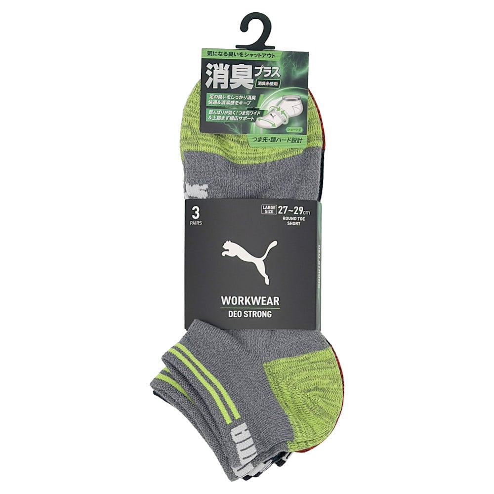 ＰＵＭＡ　ワークソックス　ＳＯＣＫＳデオ　先丸ショート　大　杢アソート　３足組　２１６１ＭＫ