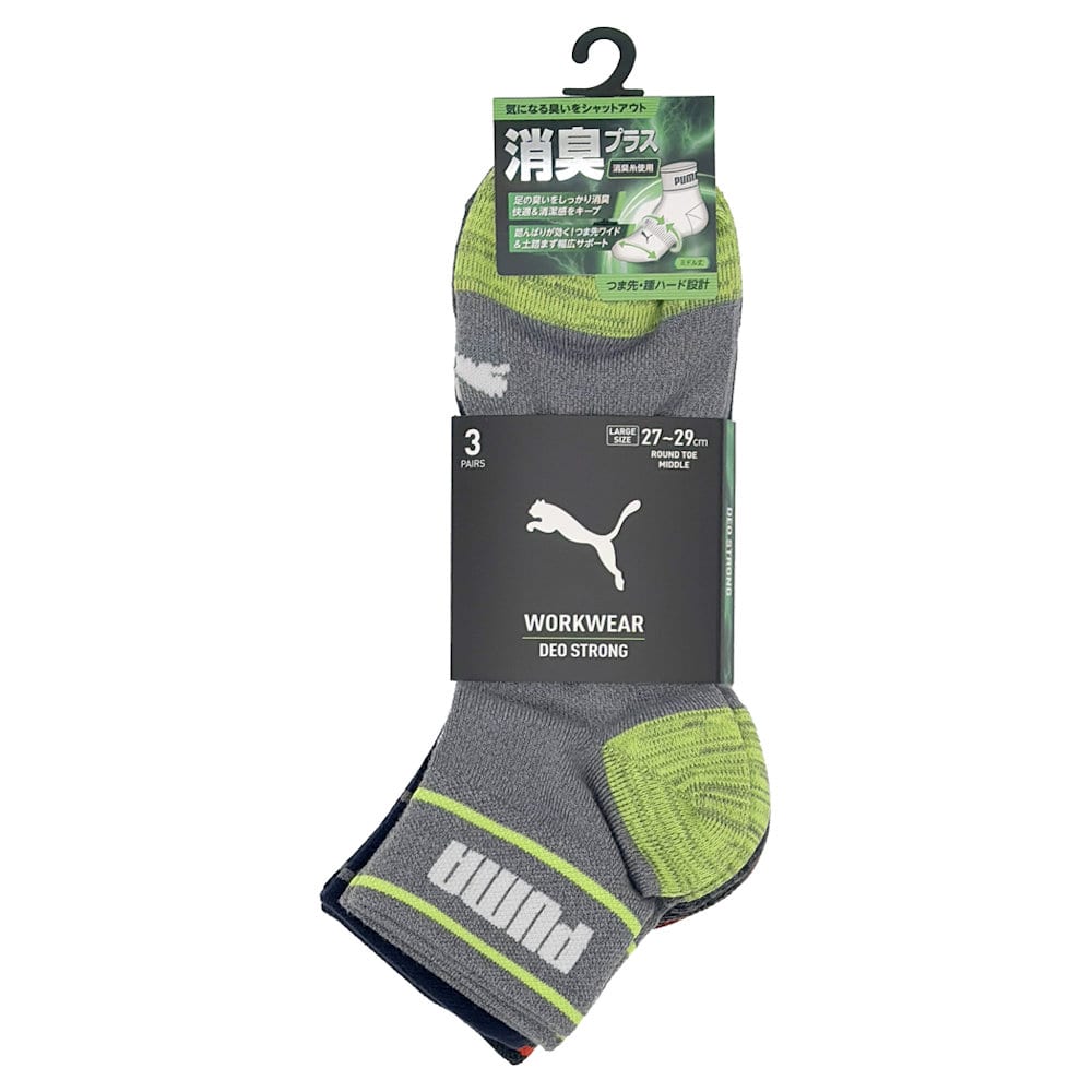 ＰＵＭＡ　ワークソックス　ＳＯＣＫＳデオ　先丸ミドル　大　杢アソート　３足組　２４６１ＭＫ