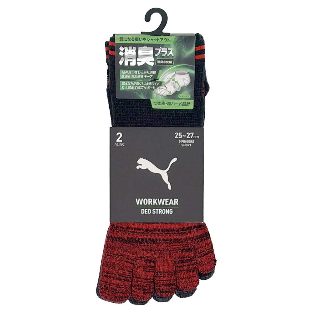 ＰＵＭＡ　ワークソックス　ＳＯＣＫＳデオ　５本指ショート　杢アソート　２足組　２１０５ＭＫ
