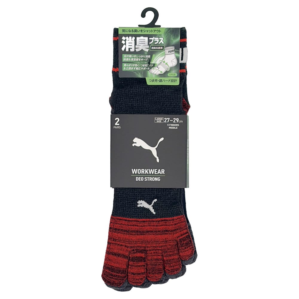 ＰＵＭＡ　ワークソックス　ＳＯＣＫＳデオ　５本指ミドル　大　杢アソート　２足組　２４６５ＭＫ