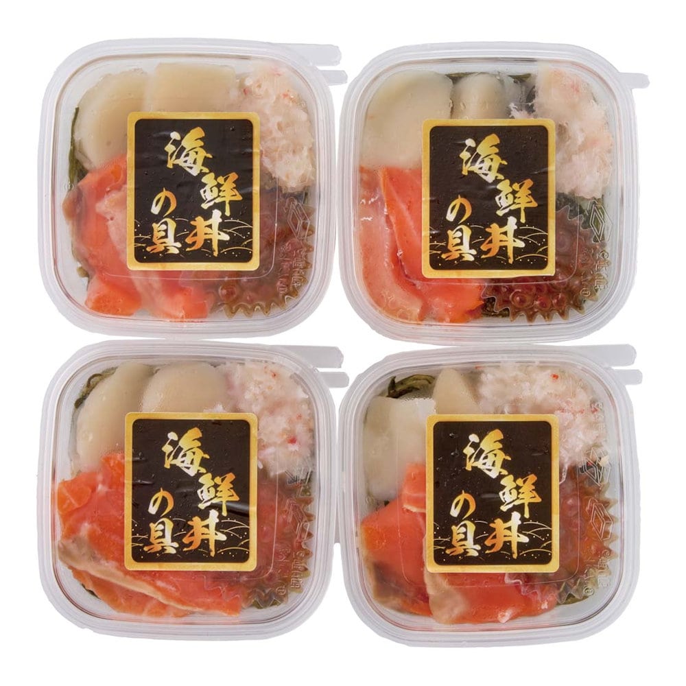 【母の日ギフト】北の海鮮丼の具Ｃ４－１【注文期限５月１日】