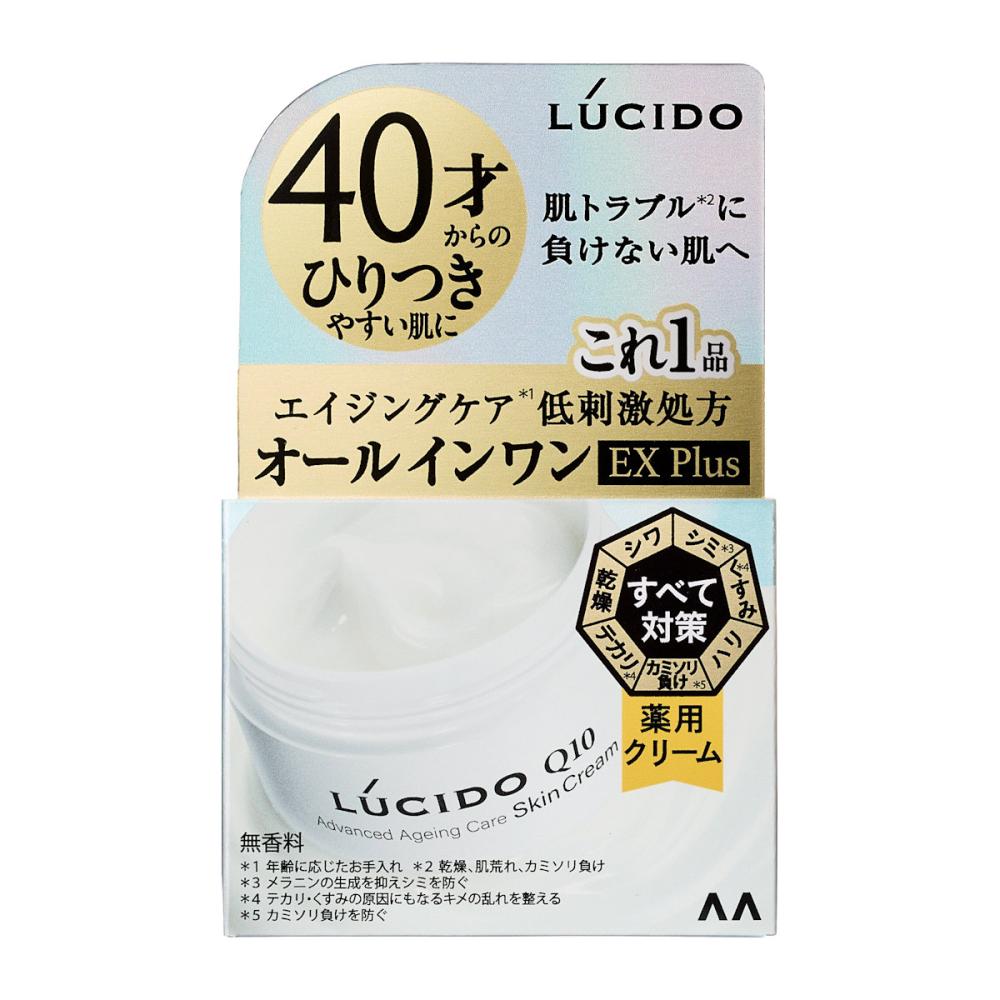 マンダム　ルシード　薬用アドバンスドリペアスキンクリーム　９０ｇ
