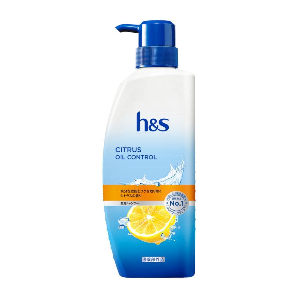 Ｐ＆Ｇ　ｈ＆ｓ　シトラスオイルコントロールシャンプー　本体　３３０ｇ