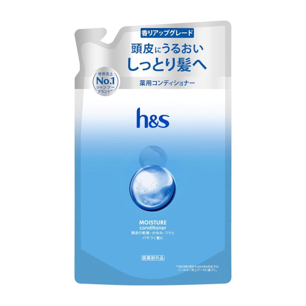 Ｐ＆Ｇ　ｈ＆ｓ　モイスチャーコンディショナー　詰め替え用　３００ｇ