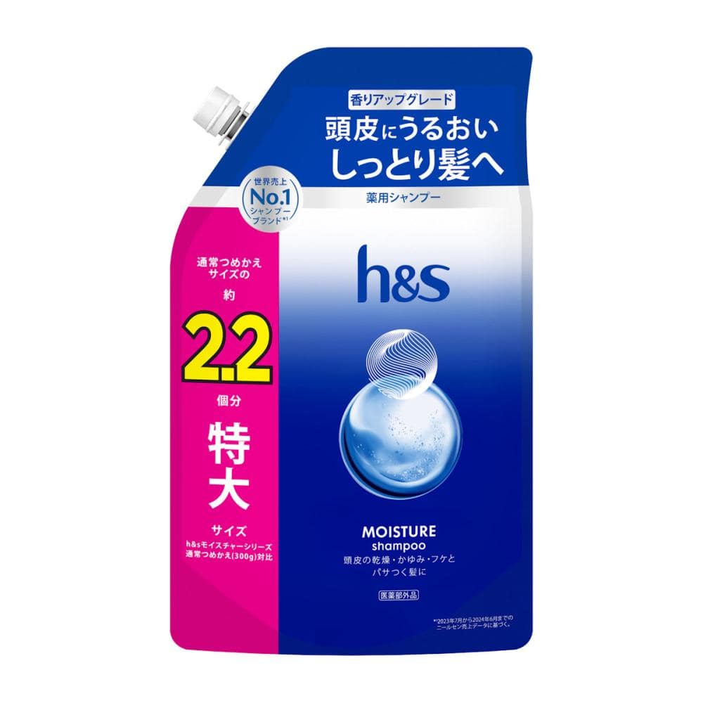 Ｐ＆Ｇ　ｈ＆ｓ　モイスチャーシャンプー　詰め替え用　特大２．２倍　６８０ｇ