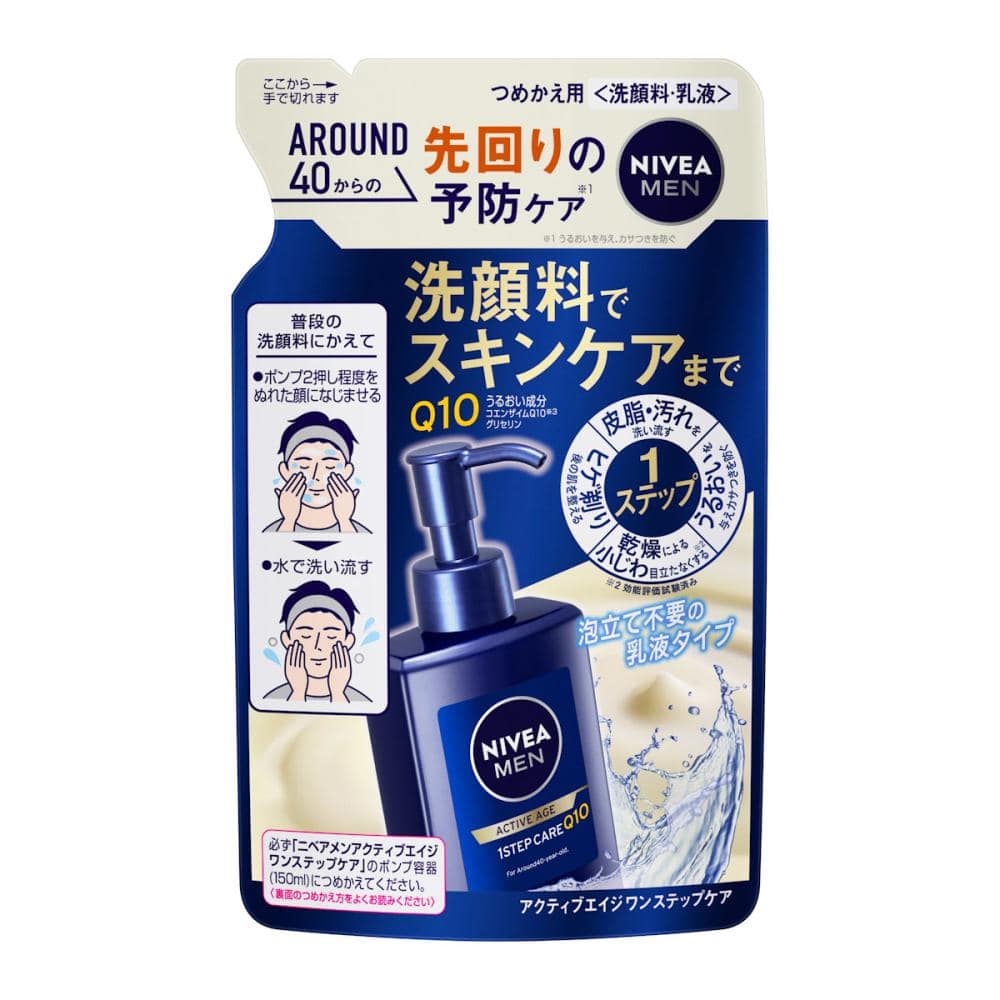 花王　ニベアメン　アクティブエイジ　ワンステップケア洗顔料　詰め替え用　１３０ｍＬ
