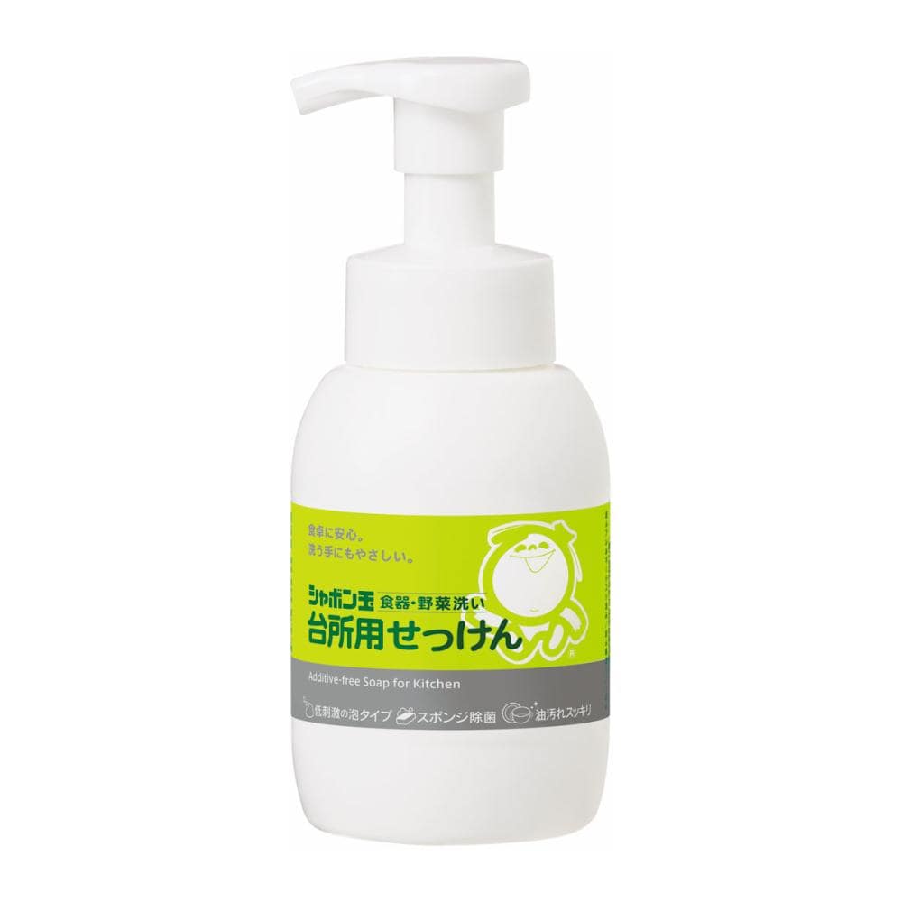 シャボン玉　台所用せっけん泡タイプ　本体　３００ｍＬ