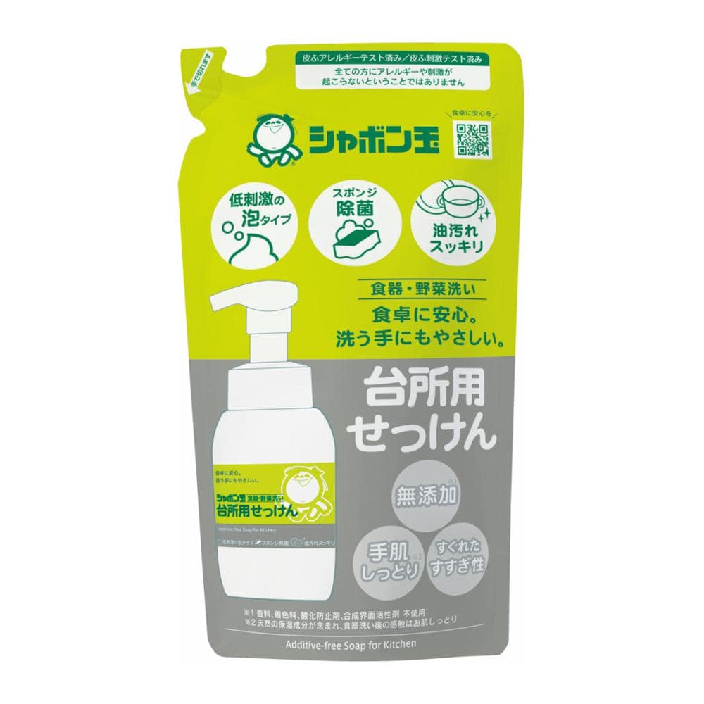 シャボン玉　台所用せっけん泡タイプ　つめかえ　２７５ｍＬ
