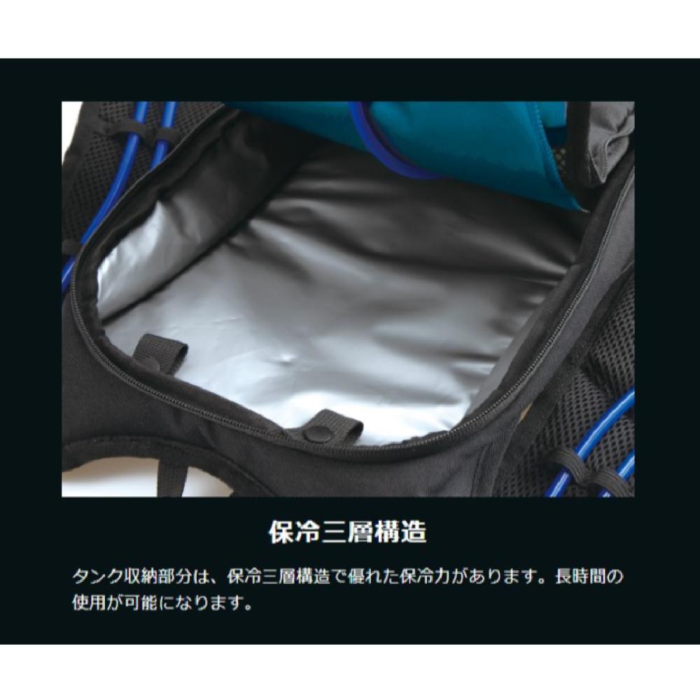 山真製鋸 水冷服 アイスマンPRO－X3 セルマックス 水路冷却シート