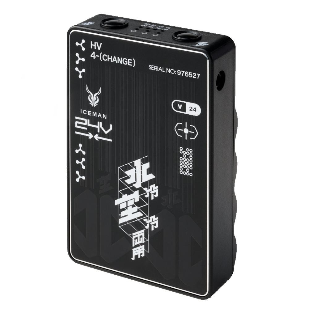 山真製鋸　ハイブリッドハイパワーバッテリー　ＫＢＴ２４Ｖ－ＳＥＴ２