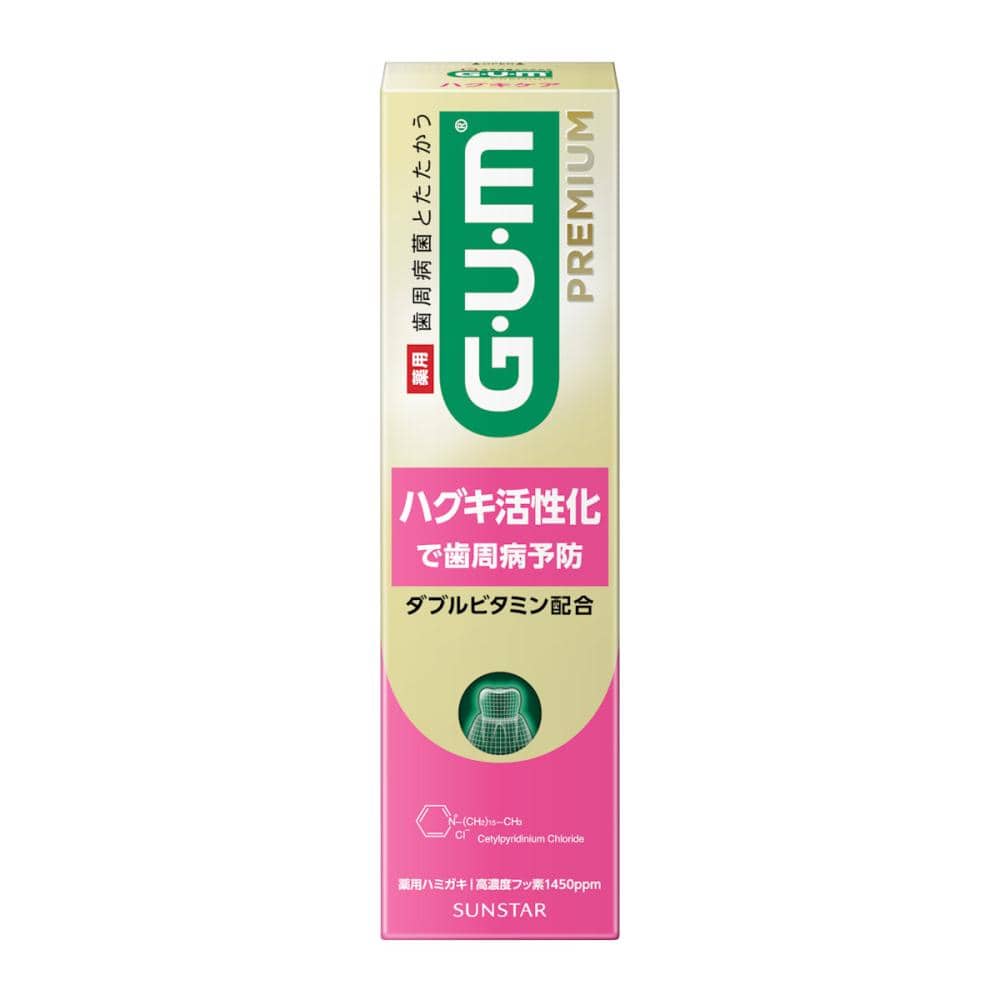 サンスター　ガムプレミアムペースト　ハグキケア　９０ｇ