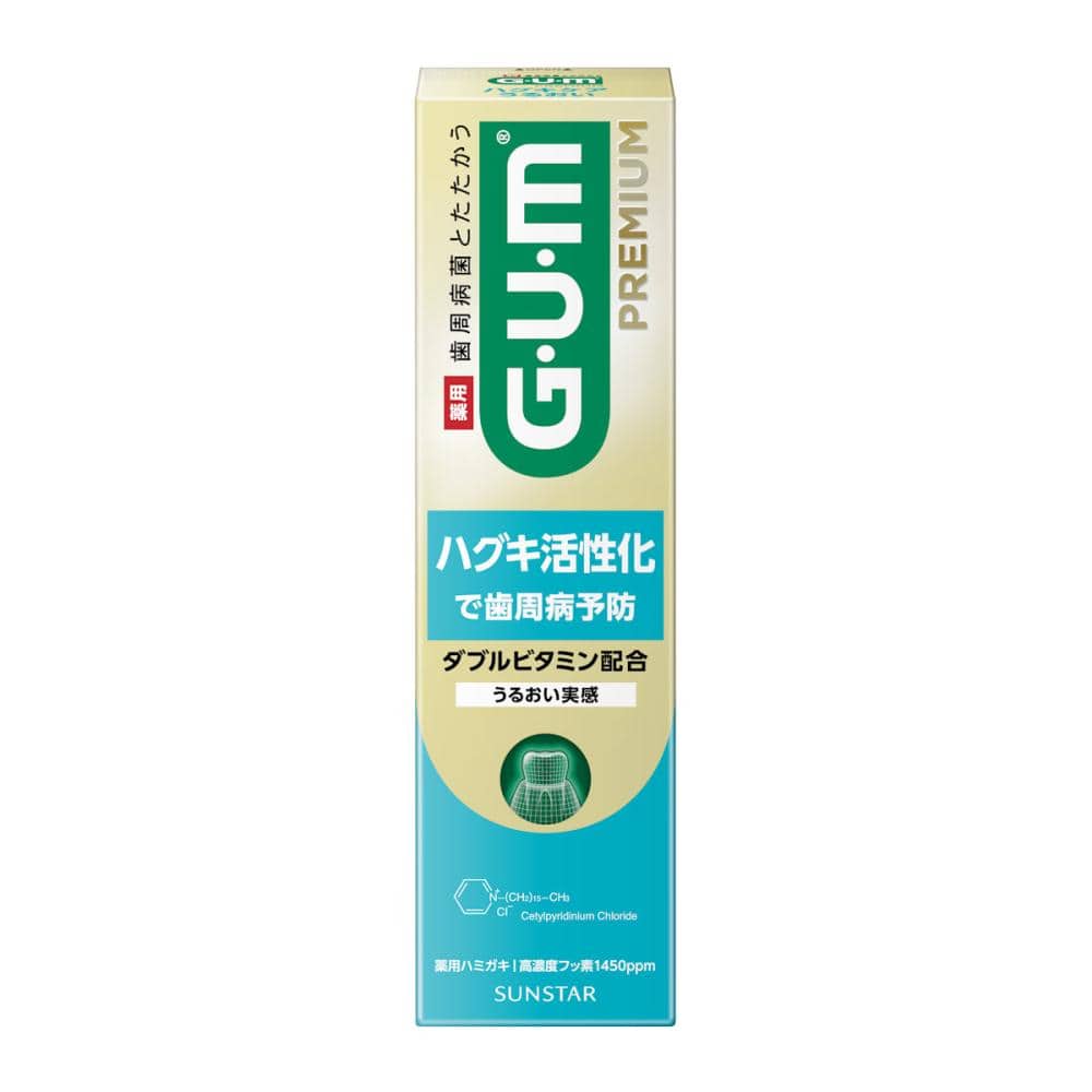 サンスター　ガムプレミアムペースト　ハグキケアうるおい　８５ｇ