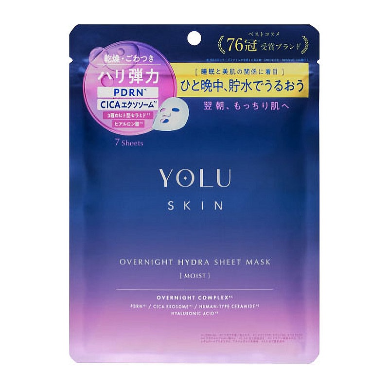 Ｉ－ＮＥ　ＹＯＬＵ　ハイドラシートマスク　モイスト　７枚