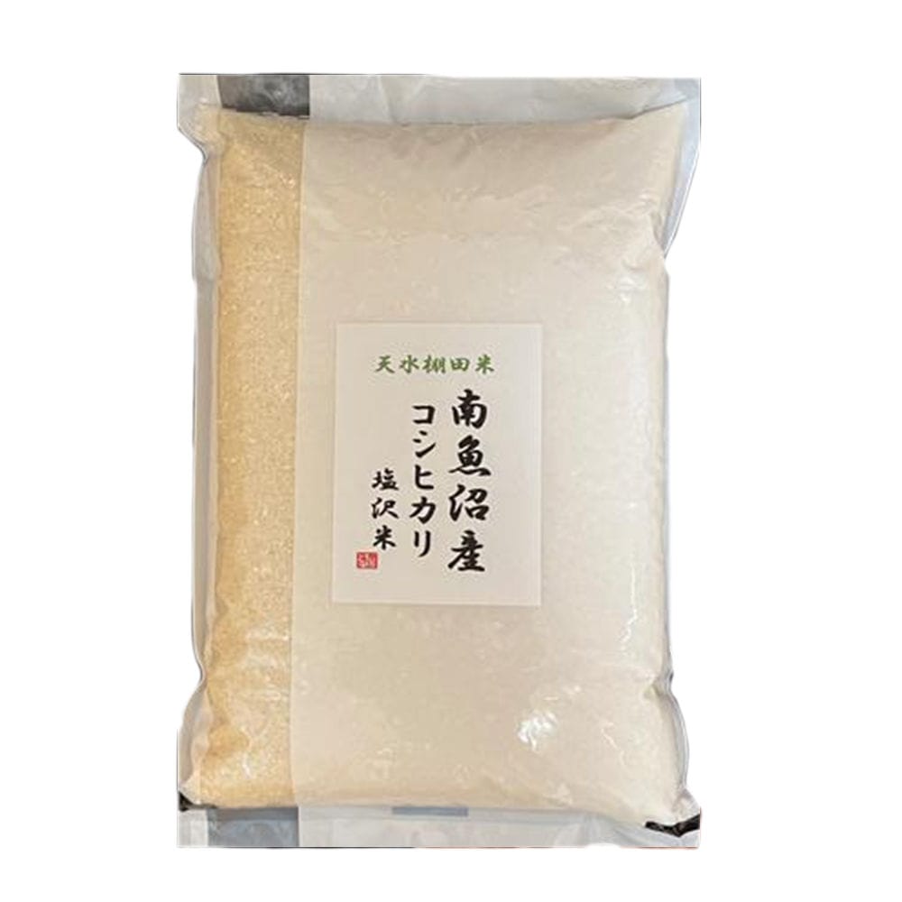 令和７年度　新潟県南魚沼産コシヒカリ　棚田特別栽培米　精米５ｋｇ