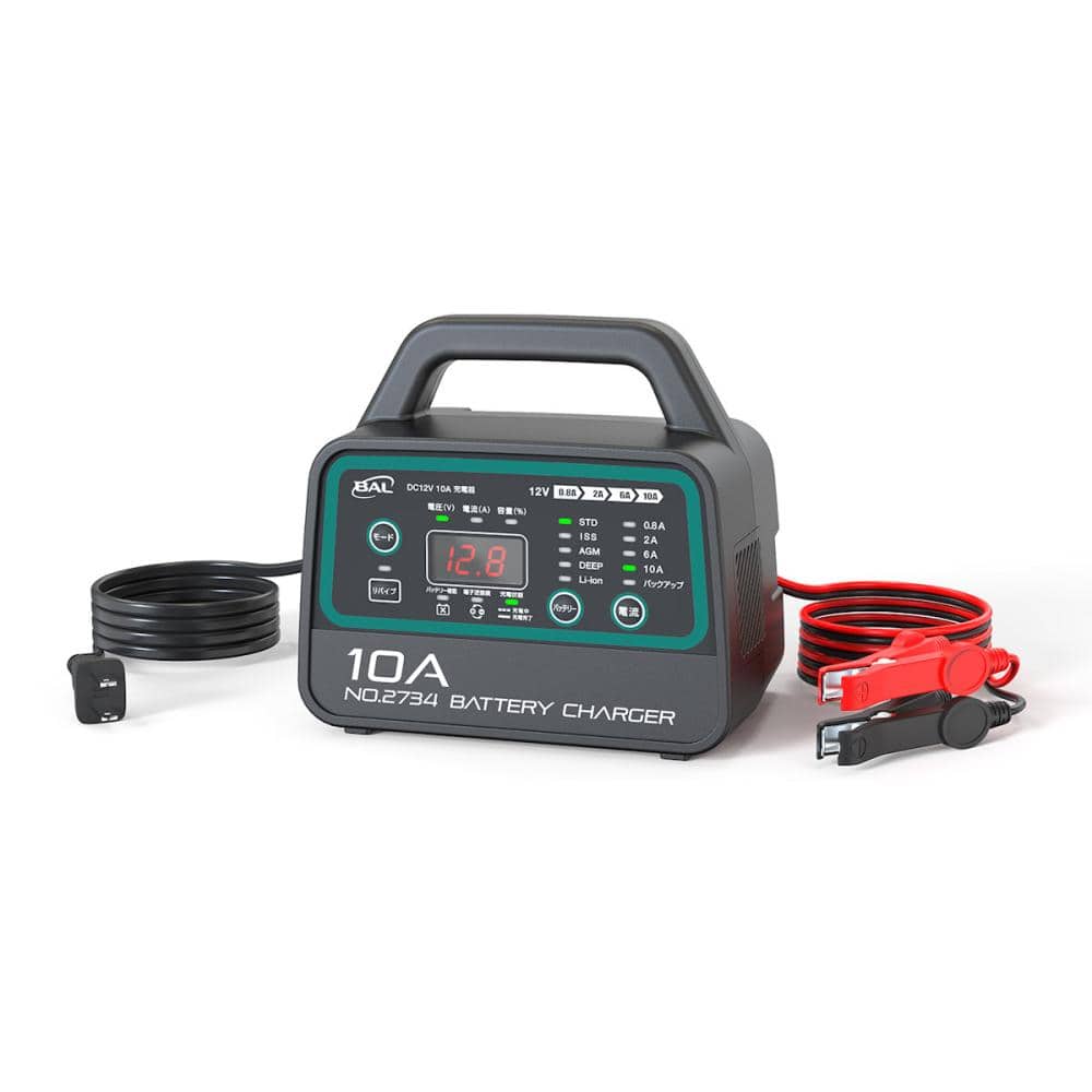 大橋産業　バッテリー充電器　ＤＣ１２Ｖ１０Ａ　２７３４