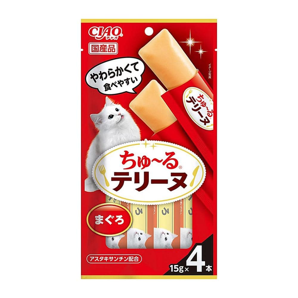 ＣＩＡＯ（チャオ）　ちゅ～るテリーヌ　まぐろ　１５ｇ×４本