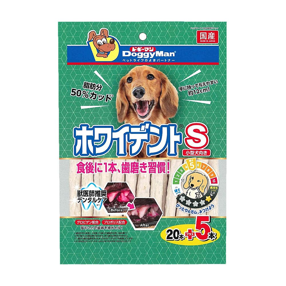 ドギーマン　ホワイデント　Ｓ　小型犬向き　２０本＋５本
