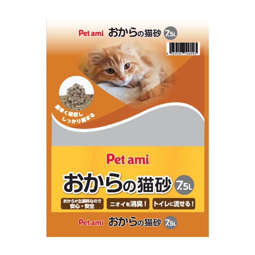 Petami おからの猫砂 7．5L の通販 | ホームセンター コメリ