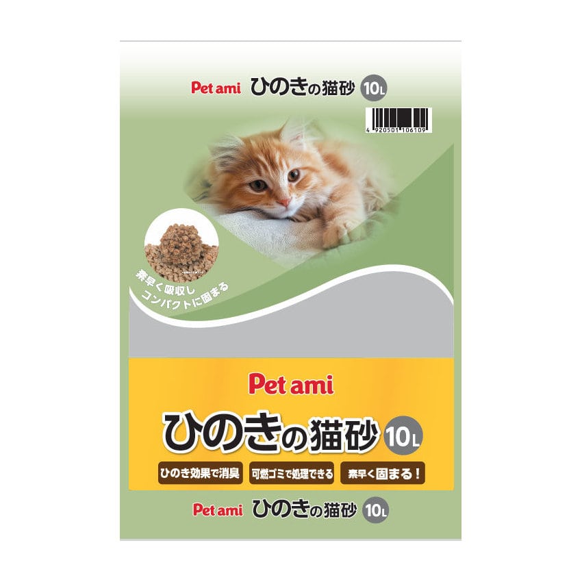 Ｐｅｔａｍｉ　ひのきの猫砂　１０Ｌ