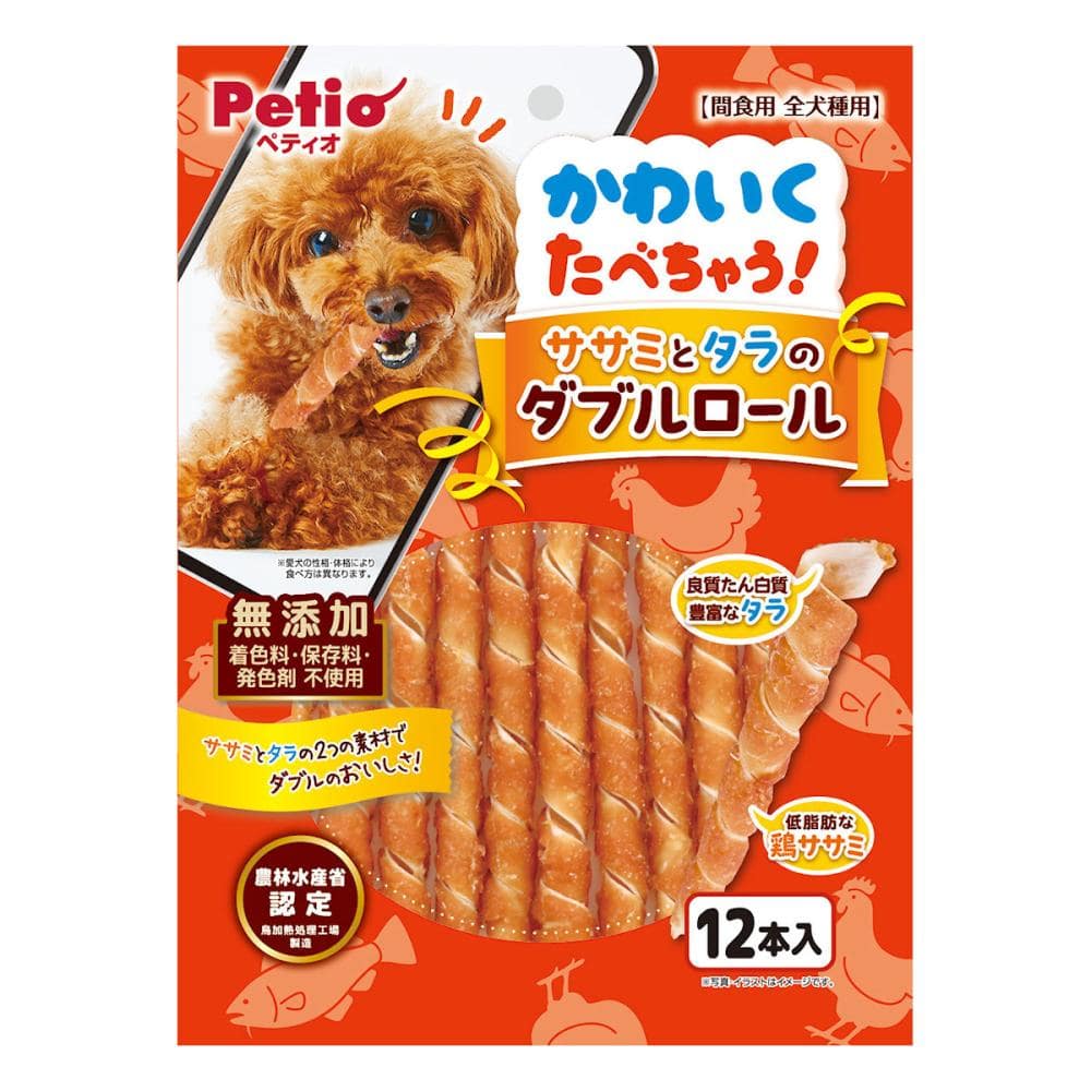 かわいくたべちゃう！　ササミとタラのダブルロール　１２本入り