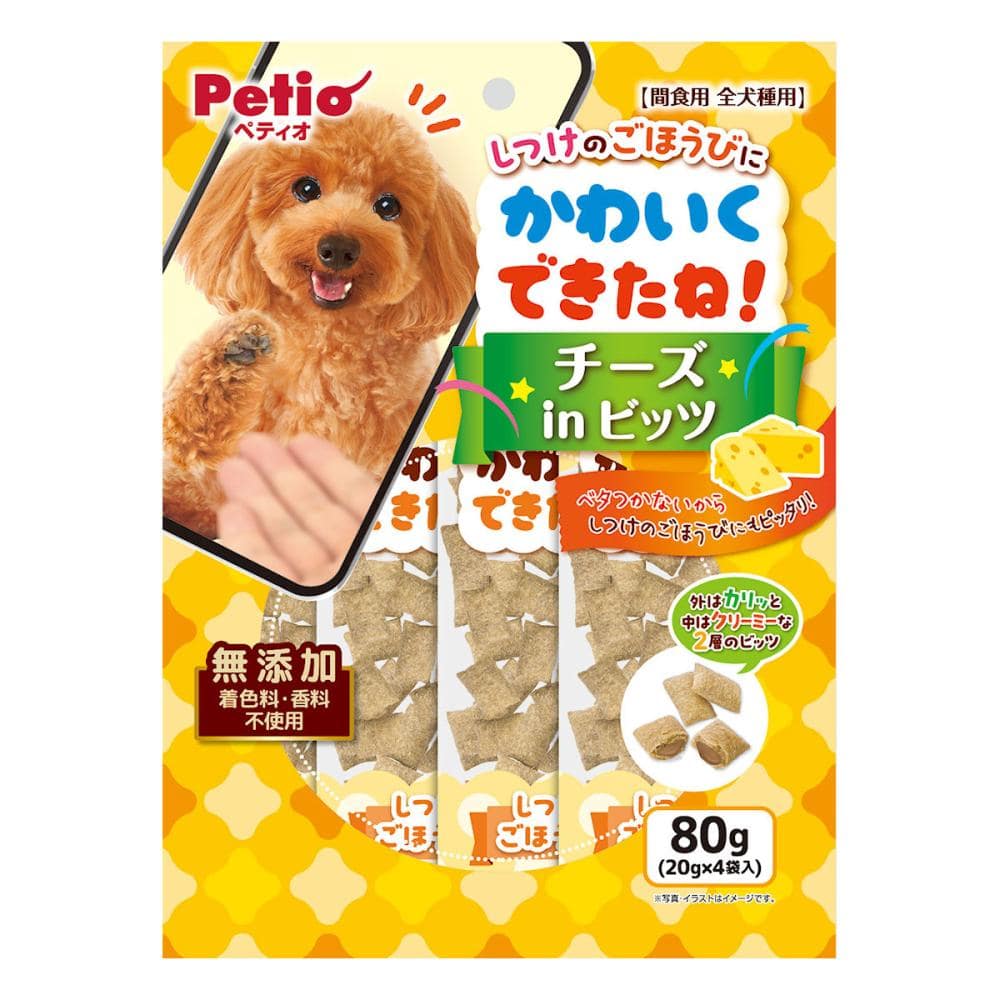 かわいくできたね！　チーズＩＮビッツ　８０ｇ