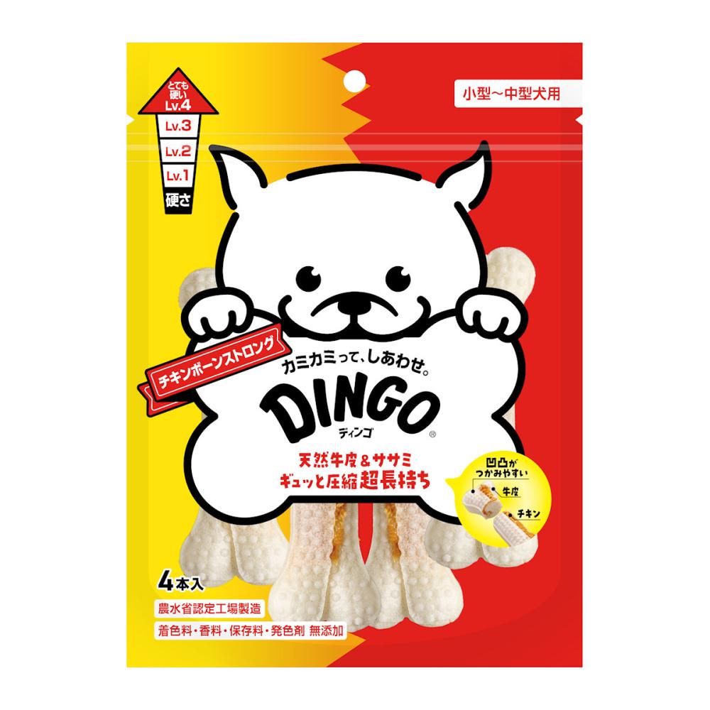 ディンゴ チキンボーンストロング M 4本 の通販 | ホームセンター