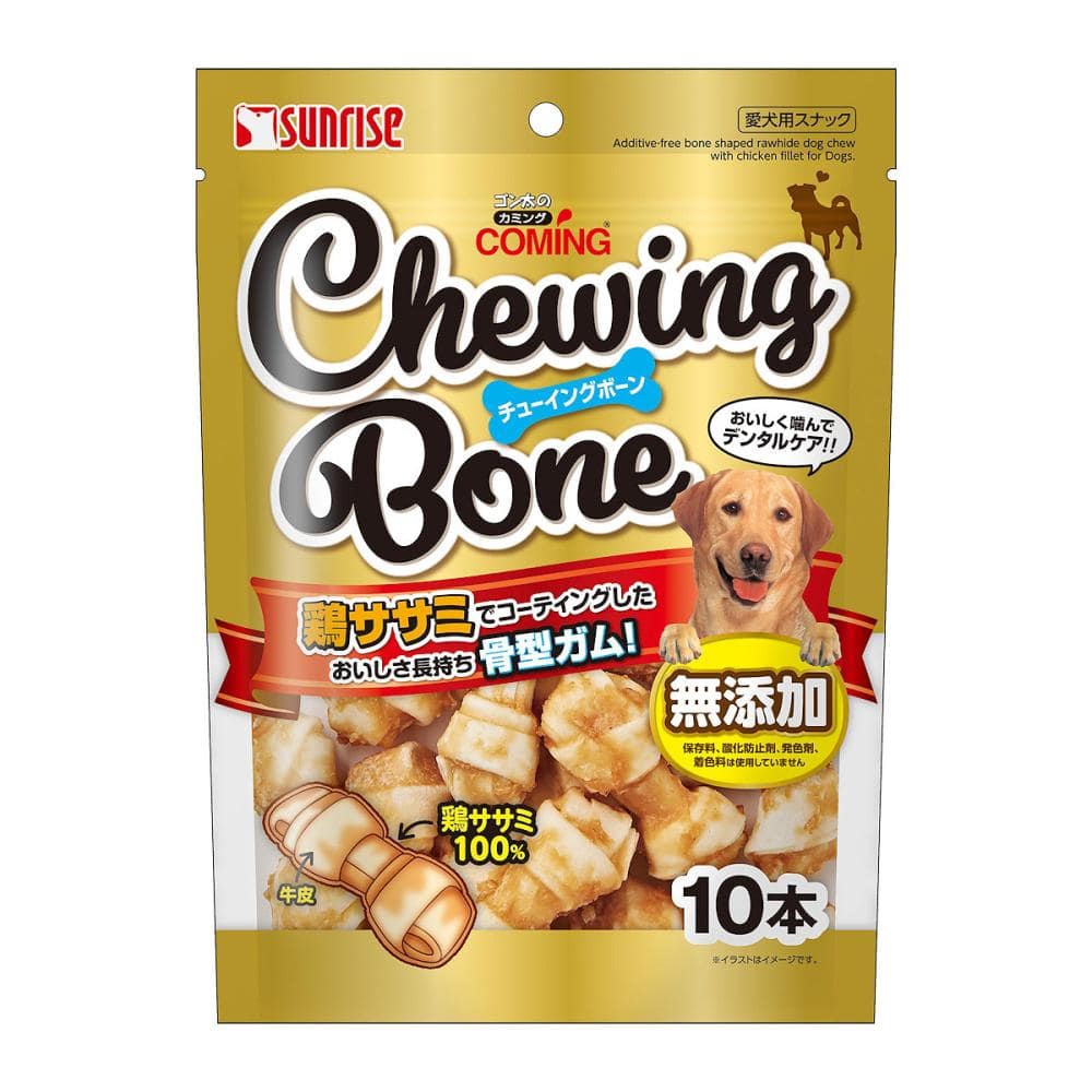 ゴン太のカミング　チューイングボーン　１０本