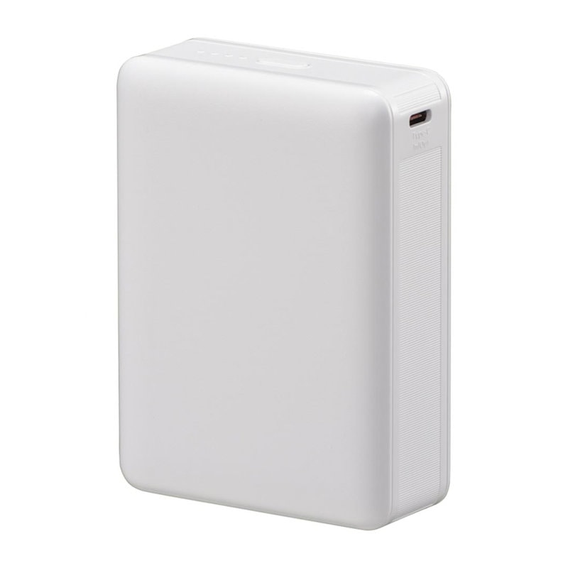 オーム電機　モバイルバッテリー　ＰＤ２０Ｗ　２００００ｍＡｈ　ホワイト