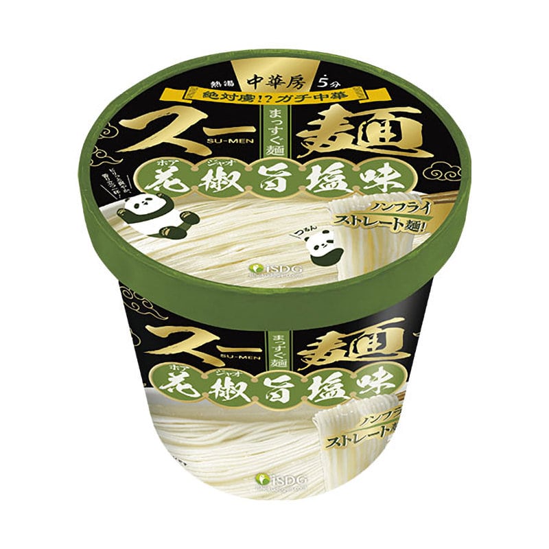 医食同源　中華房　スー麺　花椒旨塩味　７７ｇ