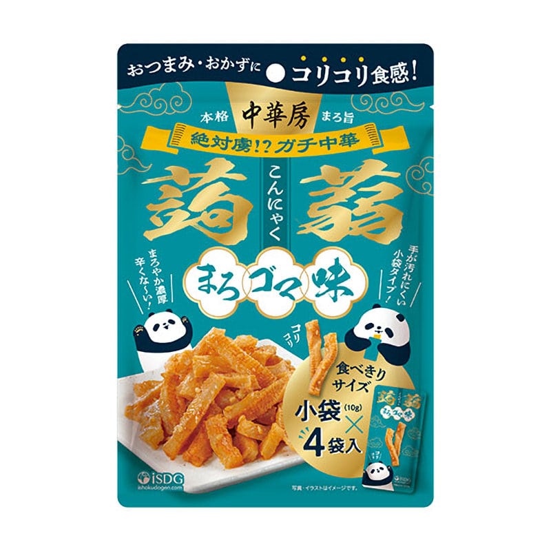 医食同源　中華房　コリコリ蒟蒻　まろゴマ味