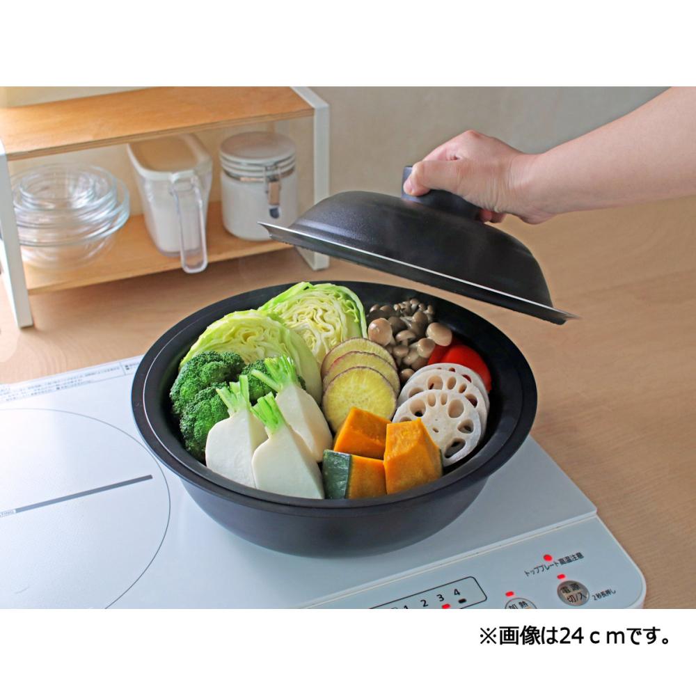 アテーナライフ 蒸し器付きドーム型土鍋風卓上鍋 20cm の通販