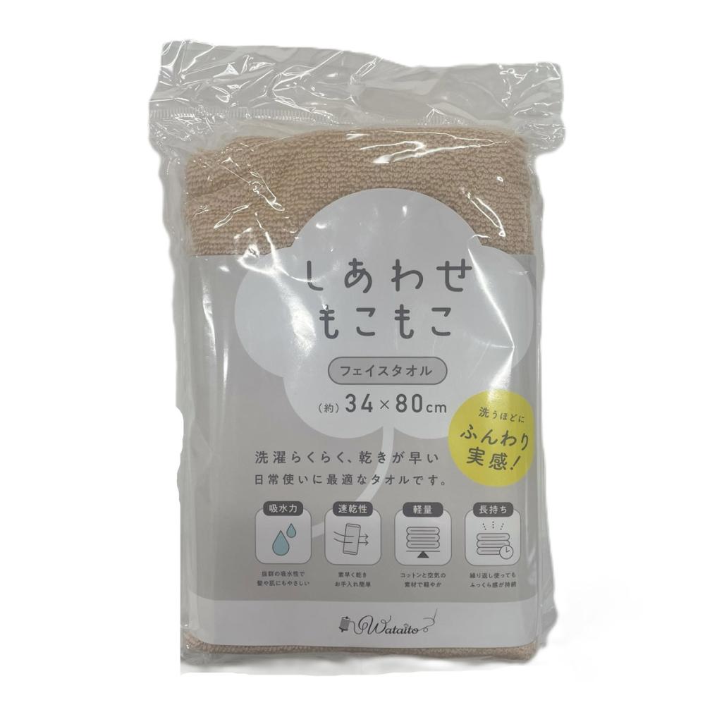 ゴールデンポート　しあわせもこもこフェイスタオル　Ｗａｔａｉｔｏ　コットンオレンジ　３４×８０ｃｍ　ＣＯＲ