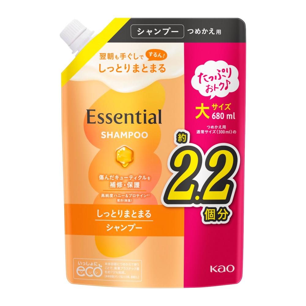 花王　エッセンシャル　しっとりまとまるシャンプー　詰め替え用　６８０ｍＬ