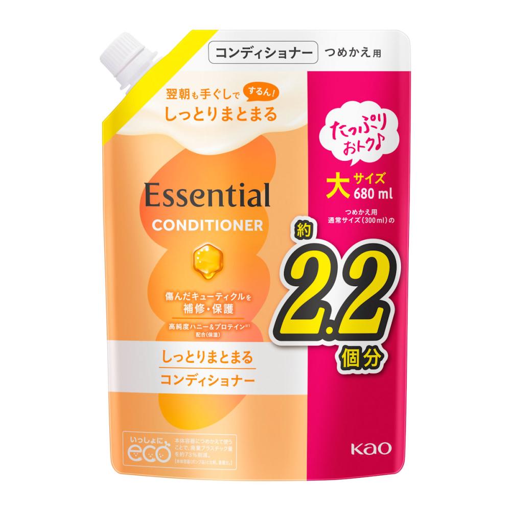 花王　エッセンシャル　しっとりまとまるコンディショナー　詰め替え用　６８０ｍＬ