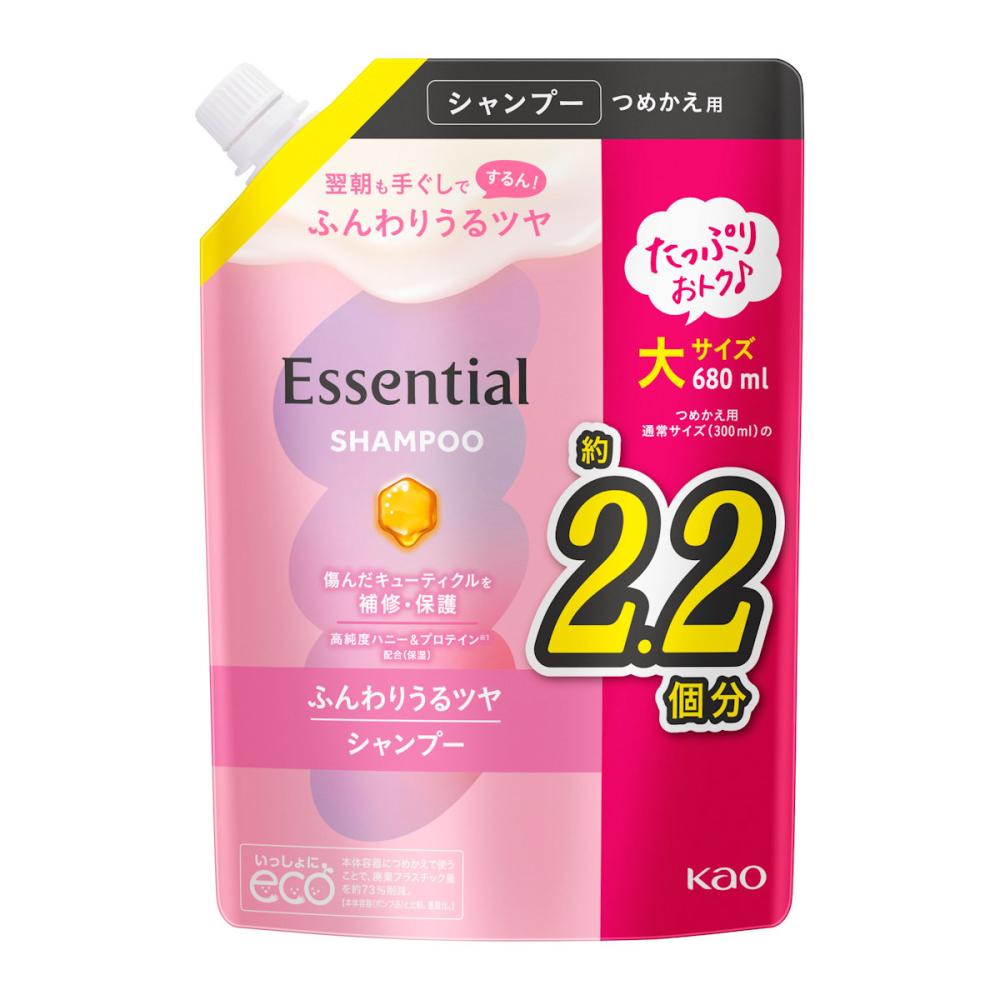 花王　エッセンシャル　ふんわりうるツヤシャンプー　詰め替え用　６８０ｍＬ