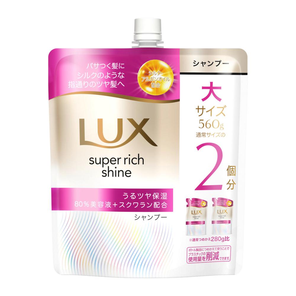 ユニリーバ　ラックス　モイスチャーシャンプー　詰め替え用　５６０ｇ