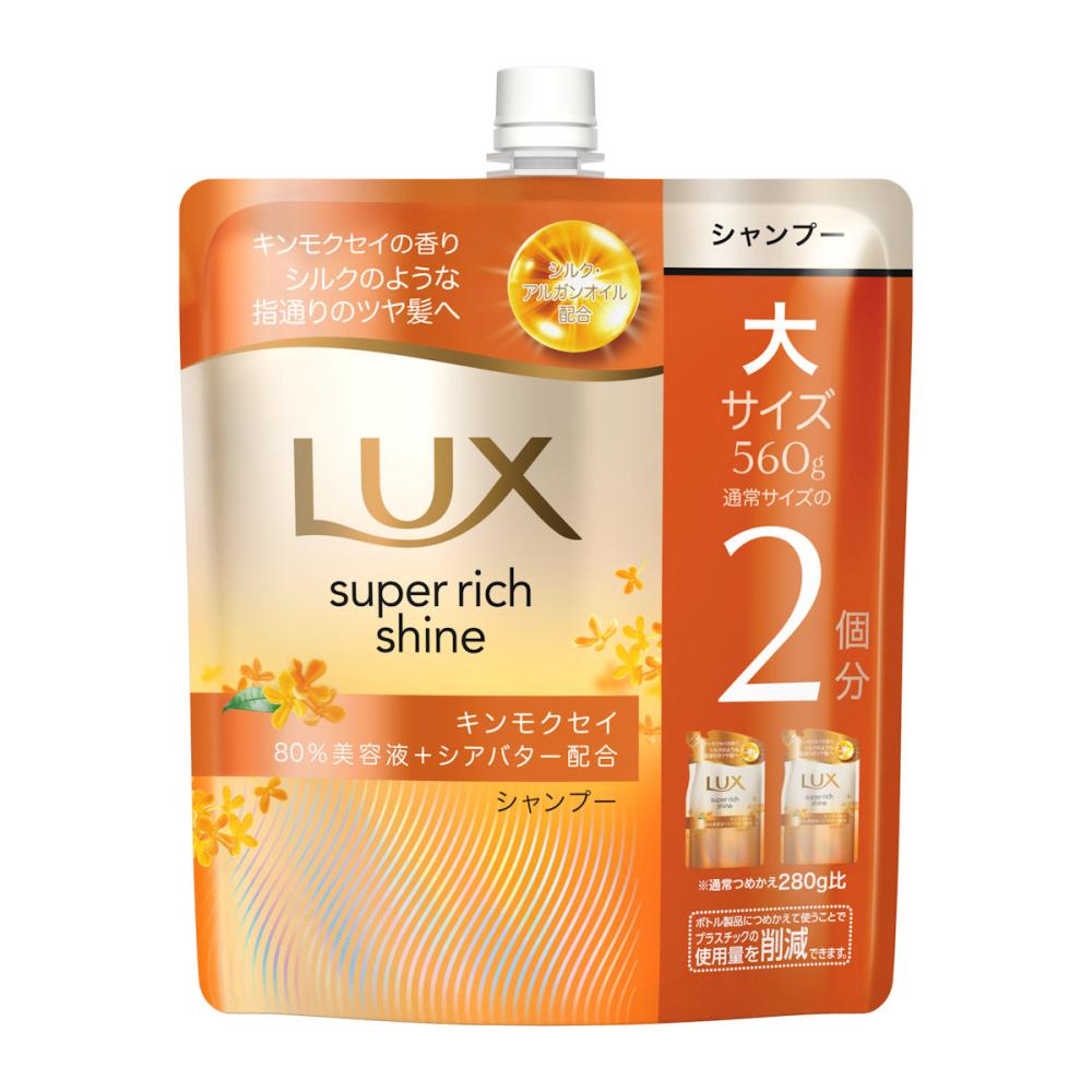 ユニリーバ　ラックス　キンモクセイコンディショナー　詰め替え用　５６０ｇ