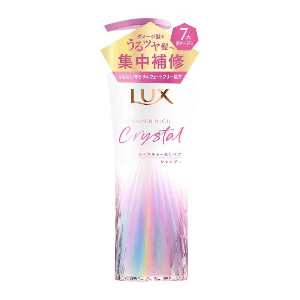 ユニリーバ　ラックス　クリスタルモイスチャーシャンプー　本体　４５０ｇ