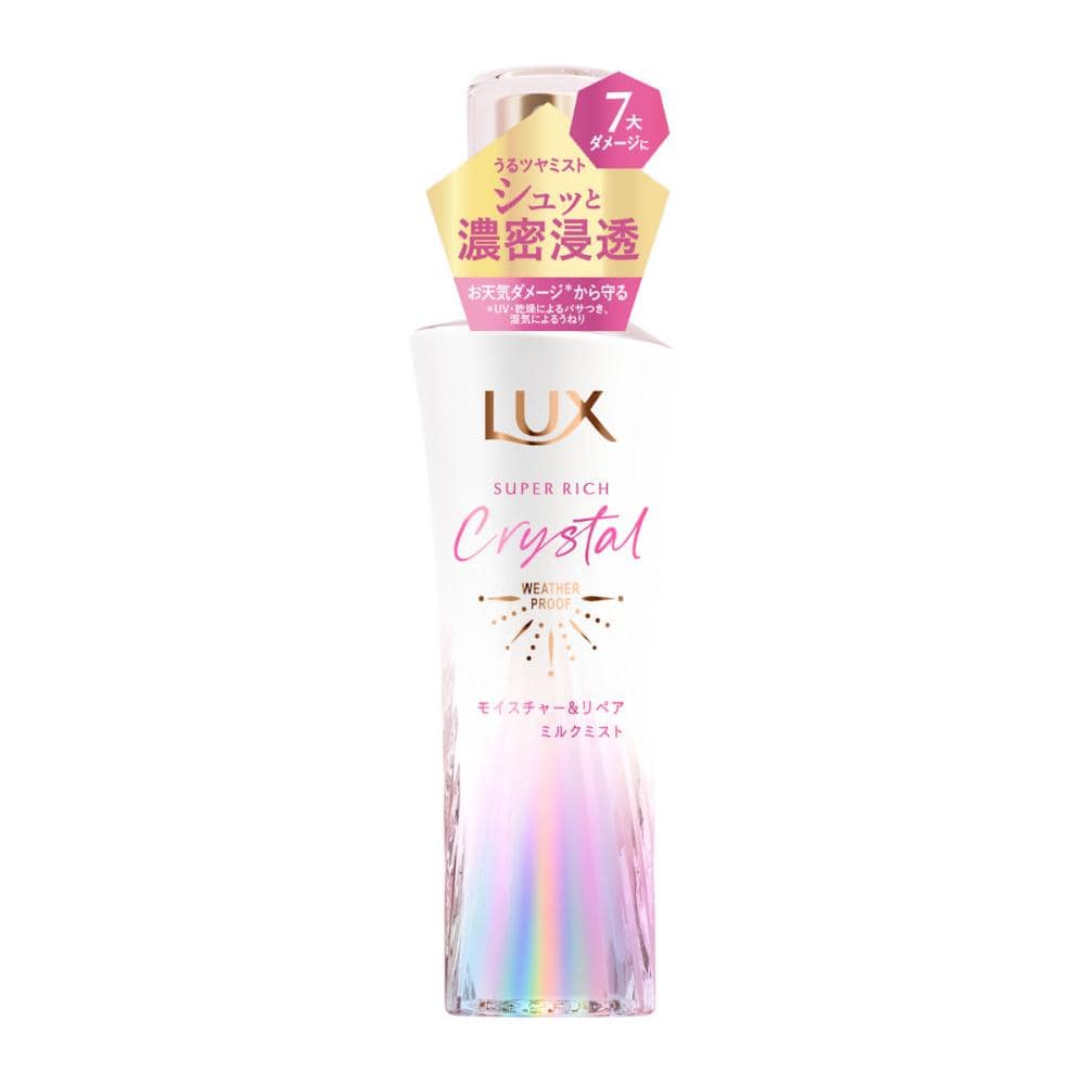ユニリーバ　ラックス　クリスタルモイスチャーミルクミスト　９０ｍＬ