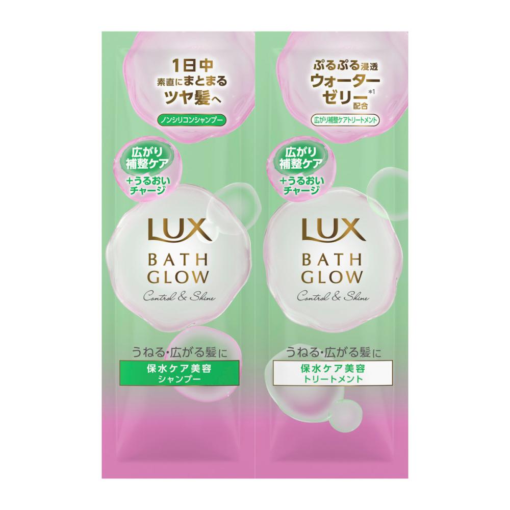 ユニリーバ　ラックス　バスグロウコントロール　シャンプー＆トリートメント　サシェ　２０ｇ