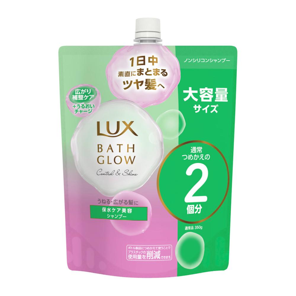 ユニリーバ　ラックス　バスグロウコントロールシャンプー　詰め替え用　７００ｇ