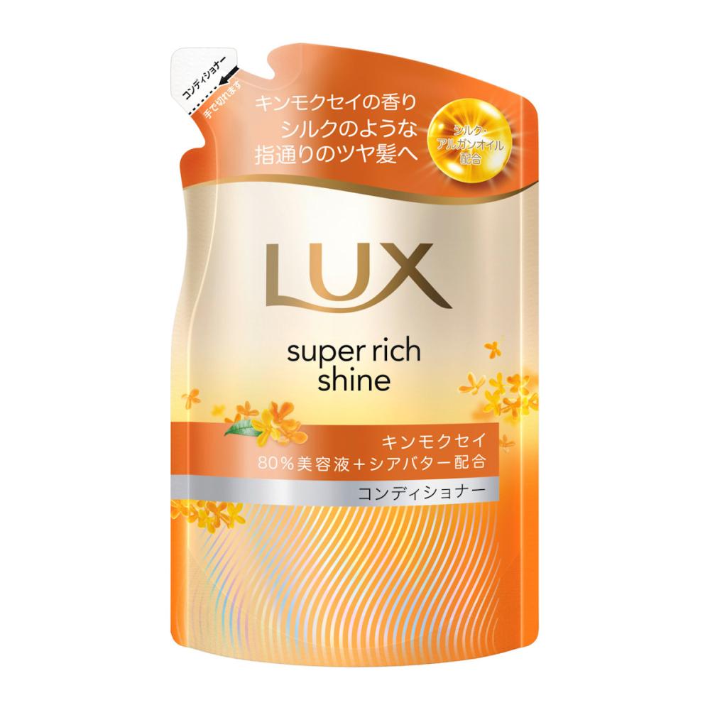 ユニリーバ　ラックス　キンモクセイ　コンディショナー　詰め替え用　２８０ｇ