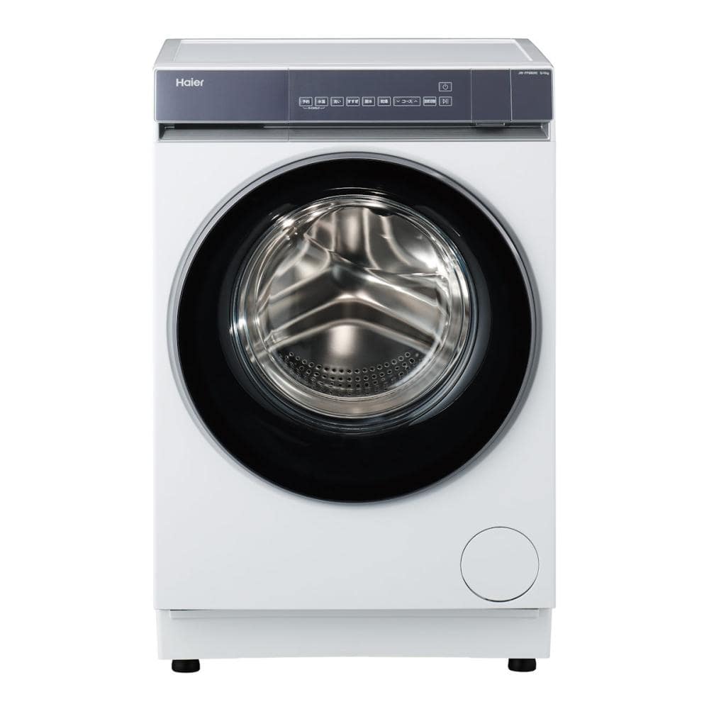 ハイアール 8．0kgドラム式洗濯乾燥機 PTCヒーター式 JW